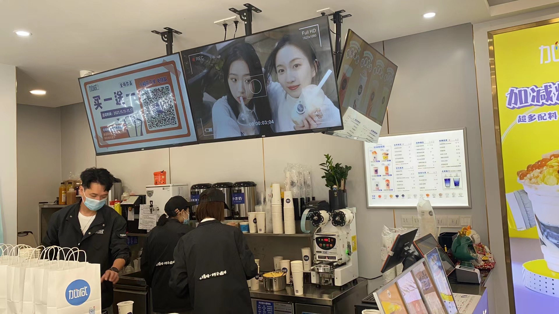 星空体育官方网站奶茶：为什么新手愿意选择奶茶加盟来创业