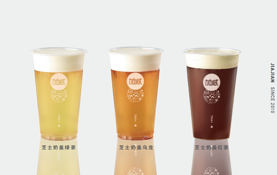 星空体育官方网站奶茶加盟是否靠谱？现在加盟奶茶行业还有